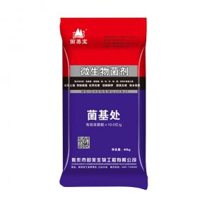 微生物菌劑